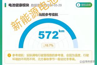 万博的官网是什么网站截图3